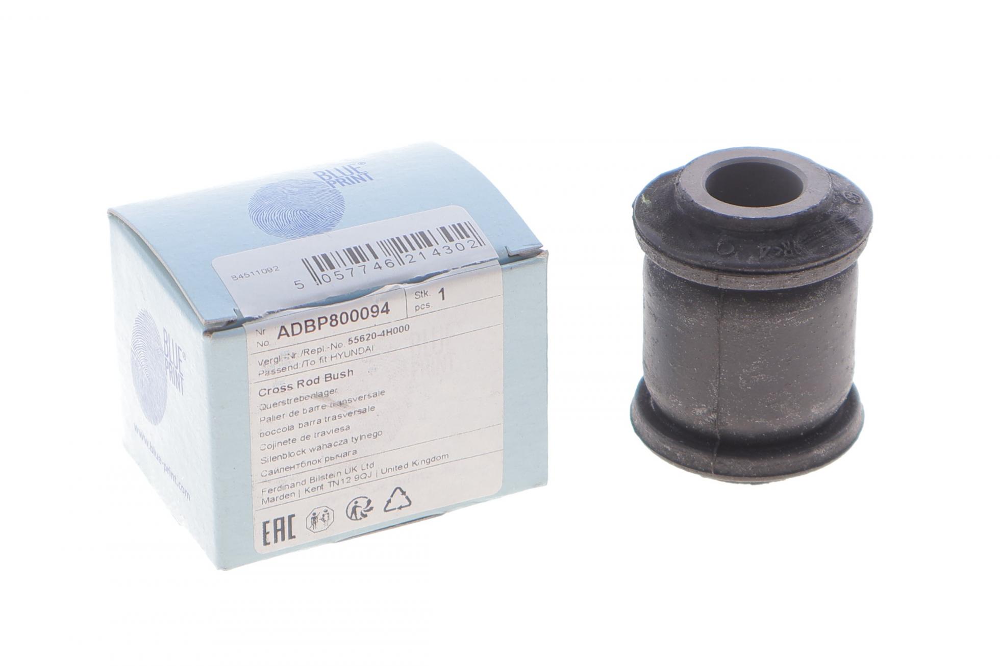 ADBP800094 BLUE PRINT